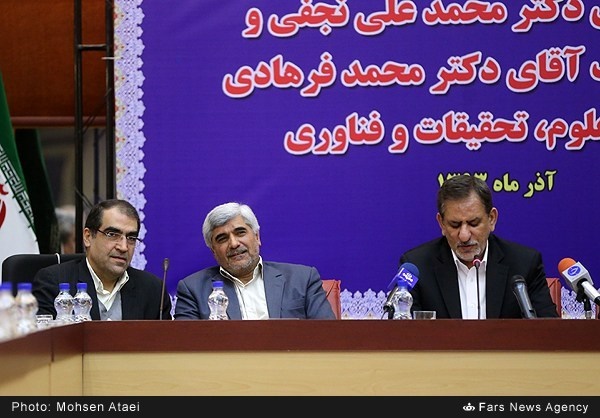 حاشیه های مراسم معرفی وزیر علوم/ دو هم دانشکده ای، هم بیمارستانی و دوست قبل از انقلاب در کنار هم