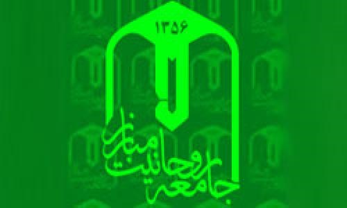 برای هاشمی،روحانی،ناطق و امامی کاشانی دعوتنامه فرستادند/تشکیل جلسه جامعه روحانیت برای انتخاب دبیرکل