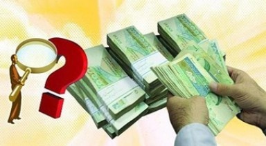 تاثیر منفی معوقات بانکی بر رفاه عمومی/بدهکاران بانکی به چه کسانی ظلم می کنند؟