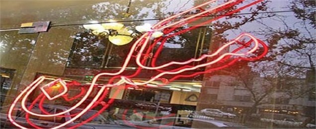 دلال های سرپایی جایگزین مشاوران املاک شده اند/2000هزار بنگاه معاملات ملکی بدون مجوز در تهران دلال های سرپایی جایگزین مشاوران املاک شده اند/2000هزار بنگاه معاملات ملکی بدون مجوز در تهران