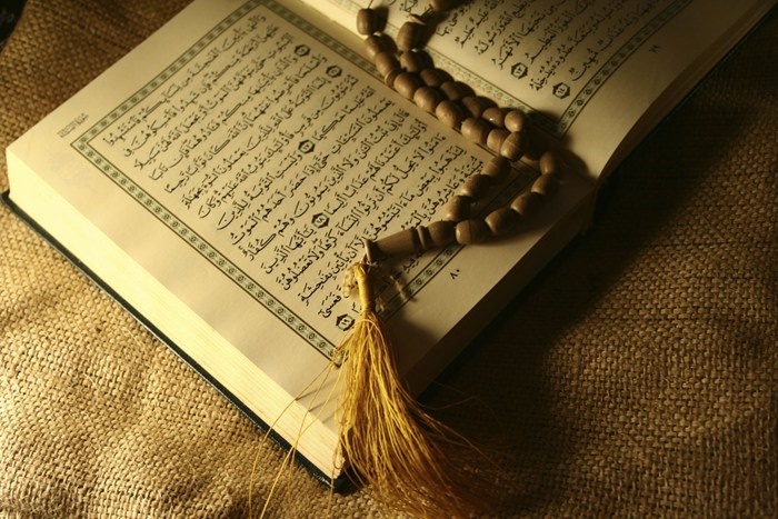 شفاعت نزد خداوند چگونه محقق می‌شود؟ / پاسخ آیت‌الله جوادی آملی