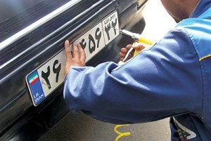 شرط جدید دولت برای شماره گذاری خودرو؛ محیط زیست و استاندارد باید به پلیس مجوز بدهند