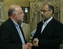 تندروهای امریکا کنفرانس نفتی ایران در لندن را لغو کردند 