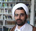 نام امامان در یک نسخه خطی عثمانی