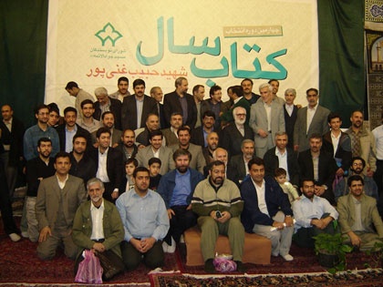 آغاز جلسات داستان‌خوانی نویسندگان مسجد جوادالائمه (ع) پس از 10 سال