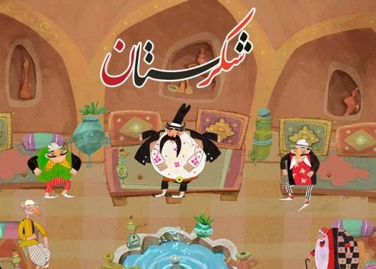 داستان‌های تازه‌ای از ننه قمر و دوستان 