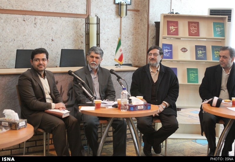 دیدار استادان فلسفه با معاون فرهنگی ارشاد