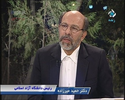 لطیفه گویی رئیس دانشگاه آزاد در یک برنامه تلویزیونی