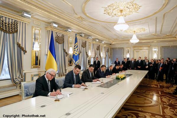 گزارش یورونیوز از توافق میان یانوکویچ و مخالفان اوکراین