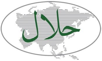 چند میلیارد دلار صرف تجارت محصولات حلال در دنیا می شود؟/ دلایلی برای اهمیت برند حلال