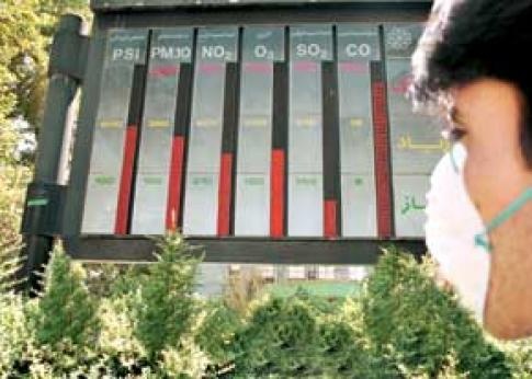 هوای تهران همچنان ناسالم است/ آلوده ترین و پاک ترین مناطق تهران