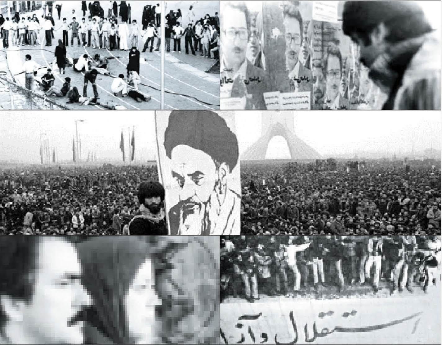  35 سال انقلاب  35 سال ضدانقلاب