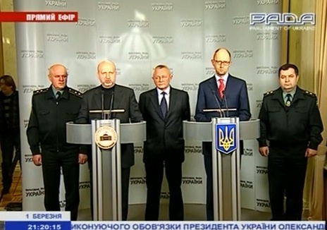 رئیس جمهور موقت اوکراین اعلام آماده باش داد