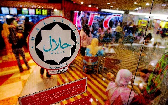 یک مقام مسوول عنوان کرد: مزیت صنایع غذایی ما صادرات کله پاچه و بریونی است
