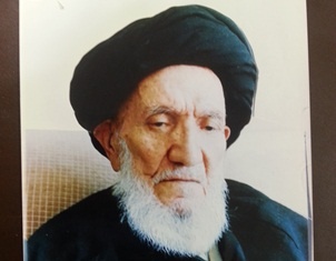 دست خطی از مرحوم آیت الله سید اسماعیل هاشمی درباره حدیثی از امام علی(ع)