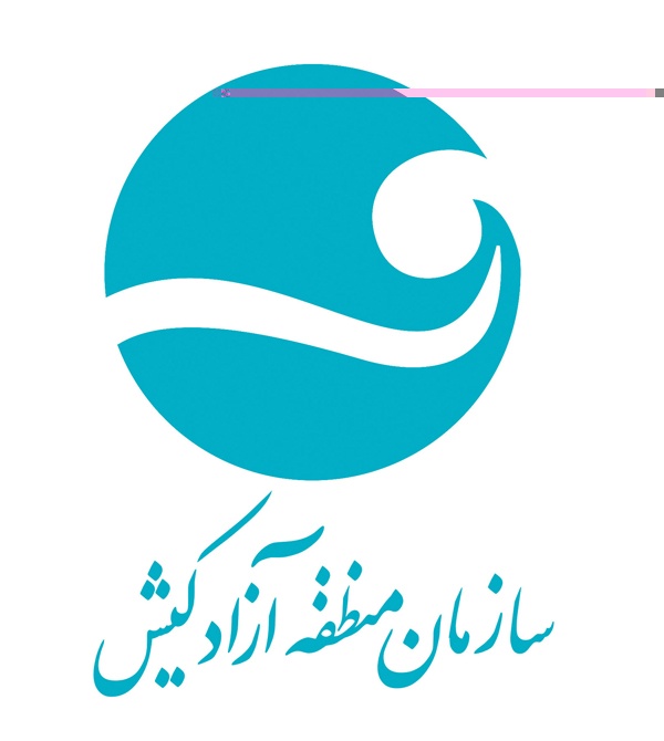 مدیرعامل منطقه آزاد کیش: با رئیس جمهور نسبتی فامیلی ندارم
