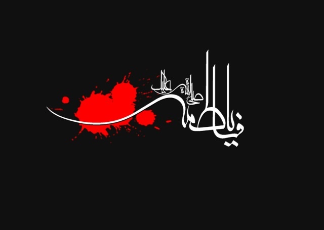خانه علی(ع) عزاخانه بود