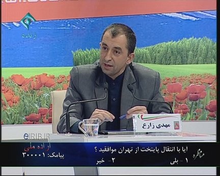 زلزله  شیلی و  پیشرفتهای شیلی در سه دهه اخیر