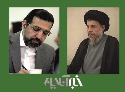 آیت الله سید محمد باقر صدر، مغز متفکر شیعه در مبارزه با مکاتب مادی و انحرافی