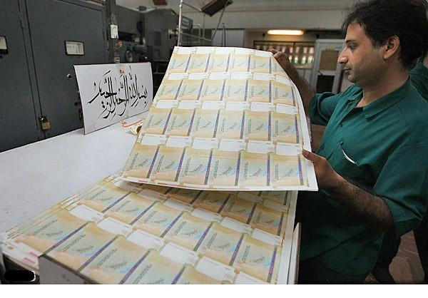 یک سال و دو نرخ تورم رسمی/ تورم 34 درصد یا 32 درصد؟