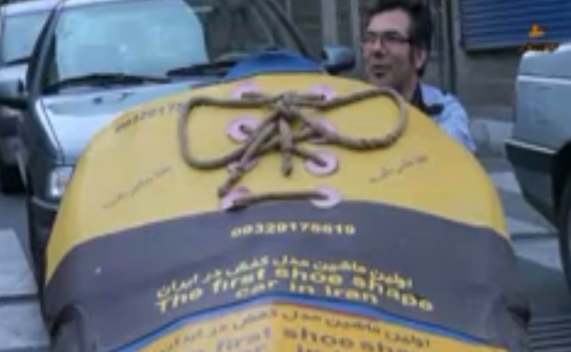 ماشین عجیب در تهران