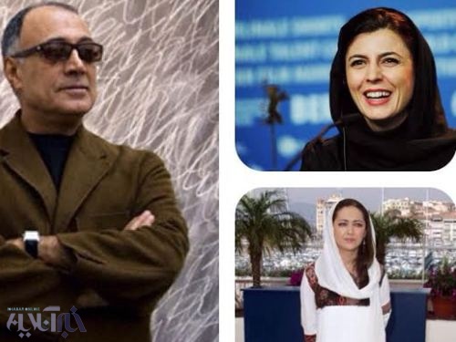 10 سال داوری سینماگران ایرانی در جشنواره‌های مطرح جهانی/ رکوردداری لیلا حاتمی، نیکی کریمی و کیارستمی
