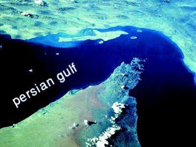 خلیج فارس