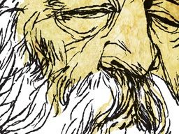 طرح/ آرامش ابدی استاد محمد رضا لطفی