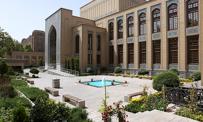 آیین گرامی‌داشت میلاد امام حسین(ع) در موقوفه آستان قدس رضوی در تهران