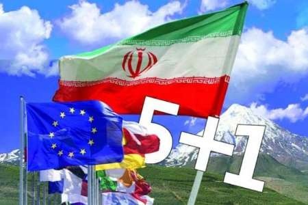 شما نظر بدهید/آیا شما هم دلواپسید؟