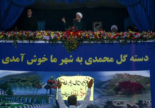 روحانی در ایلام : برنامه ما برای تعامل با دنیا در چارچوب عزت، حکمت و مصلحت است