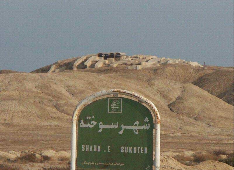 سهم کشورهای جهان و ایران از ثبت جهانی یونسکو چه قدر است؟