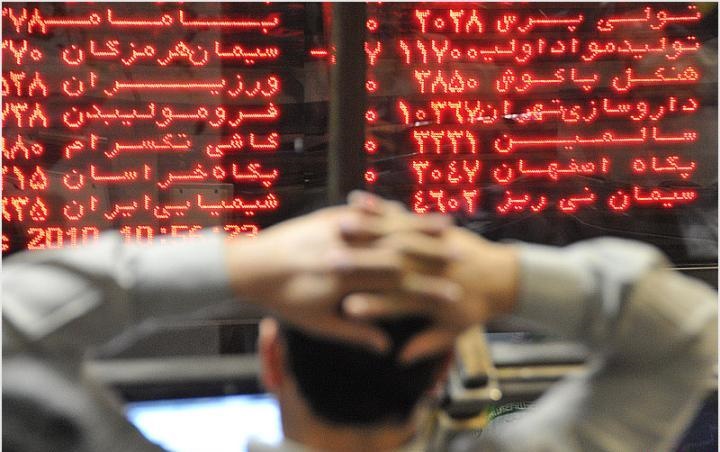 سرمایه گذاری در تمام بازارها ضرر می دهد؟/ سکه 1.5 درصد ارزان شد 