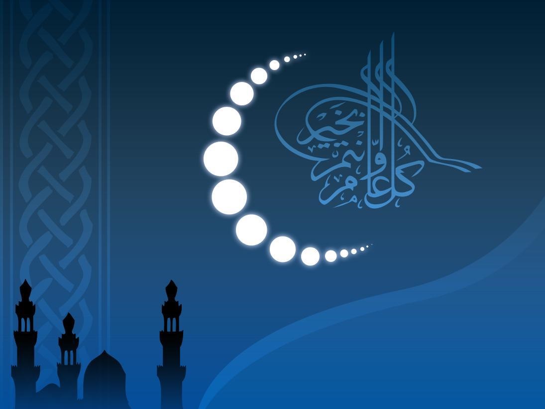 دعای روز اول ماه مبارک رمضان 
