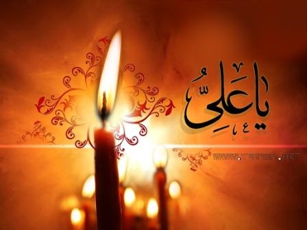ای حضور آشنا پیدای ناپیدا علی	
