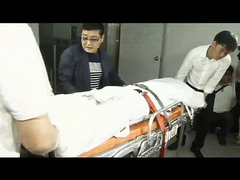 کشف جسد مالک کشتی غرق شده  کره جنوبی