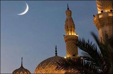 ماه رمضان امسال 30 روزه می‌شود/ سه شنبه عید فطر است / وضعیت اعلام عید فطر در دیگر کشورها