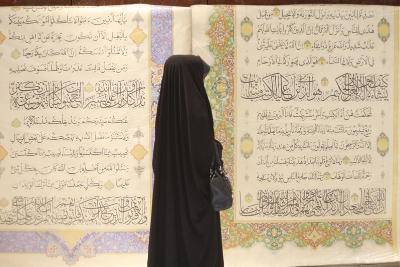 نمایشگاه قرآن را در شبکه اینستاگرام، وایبر و ... دنبال کنید / برگزاری 100 نشست علمی تا 15 رمضان