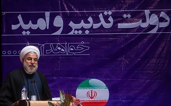 در همایش خروج از رکود چه می گذرد؛ روحانی آینده اقتصاد ایران را برای بخش خصوصی بازگو می کند 