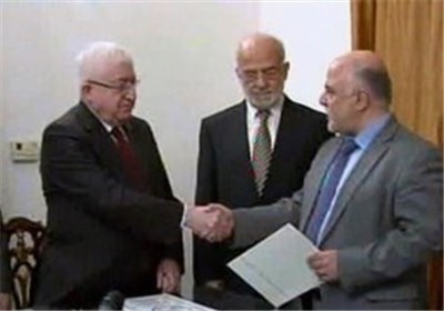 رئیس جمهور عراق «حیدر العبادی» را مامور تشکیل کابینه کرد