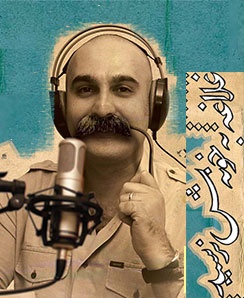 داستان روزنامه‌نگاری که پول می‌داد فرزندش برایش کتاب بخواند/ غلاغه به خونش نرسید چطور متولد شد؟