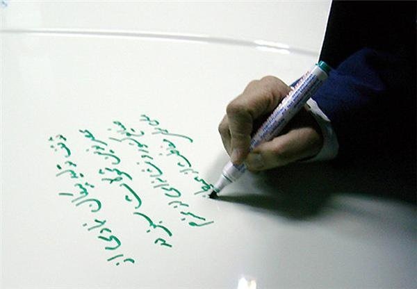 یادآوری اینستاگرامی معصومه ابتکار در آستانه روز هوای پاک