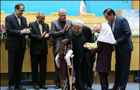 جشن اهدای دفترچه سلامت به ایرانیان