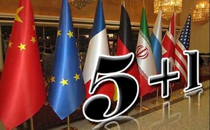 آغاز دور جدید مذاکرات هسته‌ای ایران و آمریکا در زوریخ