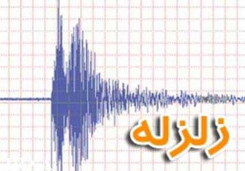 زلزله 4ریشتری در آذربایجان شرقی