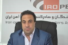 استرالیا صادرکنندگان سنگ آهن ایرانی را ورشکست می کند؟/ صادرات سنگ آهن امسال 40 درصد کاهش می یابد