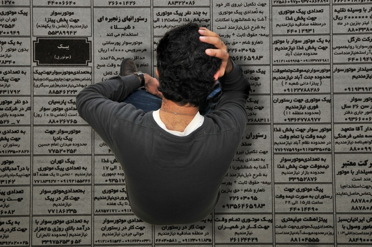 در 5 سال طلایی درآمدهای نفتی هیچ شغلی ایجاد نشد /آیا رکوردهای احمدی نژاد هرگز نخواهد شکست؟