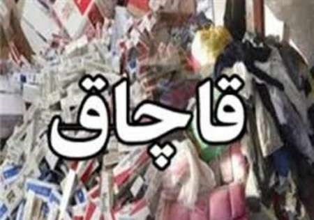 توقیف تریلی حامل سه میلیارد ریال البسه قاچاق در محور چایپاره - خوی توقیف تریلی حامل سه میلیارد ریال البسه قاچاق در محور چایپاره - خوی