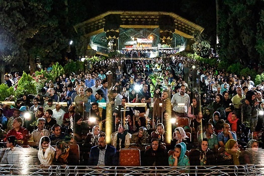 مراسم بزرگداشت روز حافظ