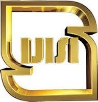 نماینده ولیفقیه در استان البرز: سازمان ملی استاندارد، امانتدار آبروی کشور و سلامت جامعه است نماینده ولیفقیه در استان البرز: سازمان ملی استاندارد، امانتدار آبروی کشور و سلامت جامعه است